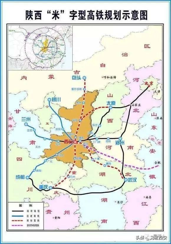 西延高铁富平段最新消息!