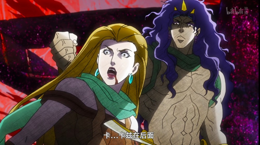jojo:究极生物,第二部的超级大反派,卡兹sa ma!