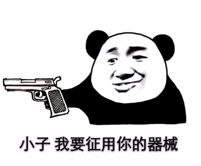 "对不起,我不能把车借给你!"刷爆佛山人的朋友圈!