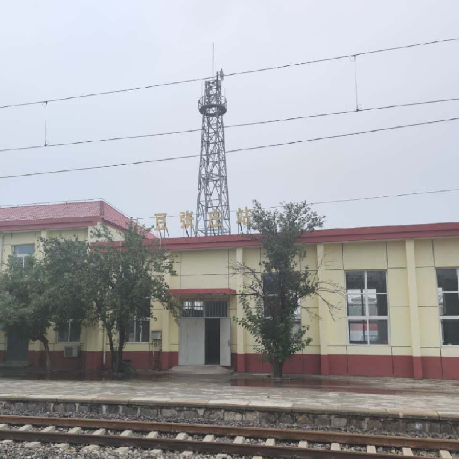 清河城站上榜!铁路最有趣的火车站名,你见过几个?