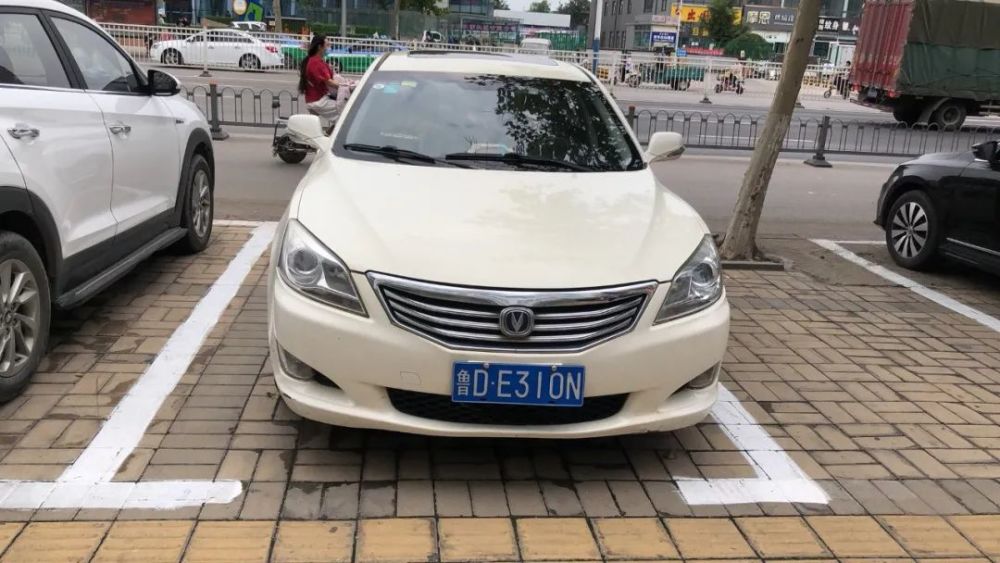 鲁de310n