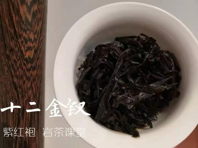 牛肉,马肉,105,305,204,武夷岩茶的这些代号你了解吗?