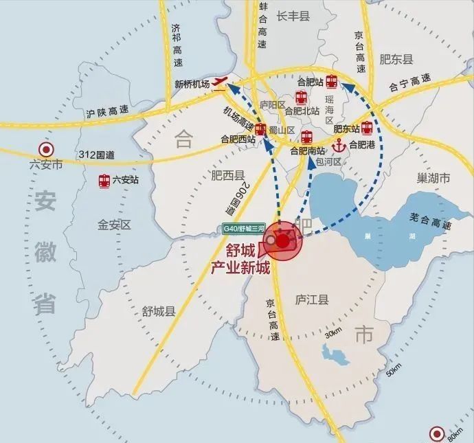 市民建言合肥行政区划调整:新增舒城区