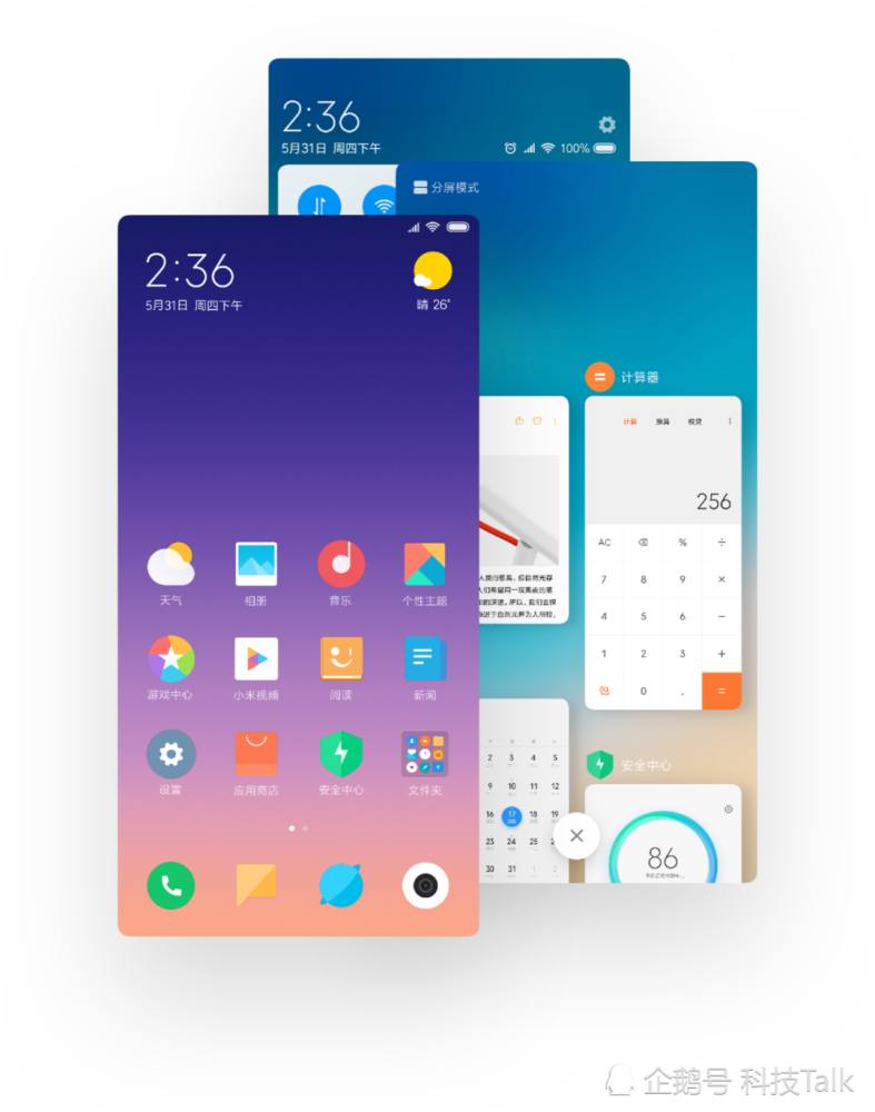 10发布于2018年5月31日,miui10是全面屏时代小米全新开发的全面屏