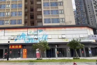 被投诉太臭，开盘遭维权的深圳网红盘，556套还是卖光了
