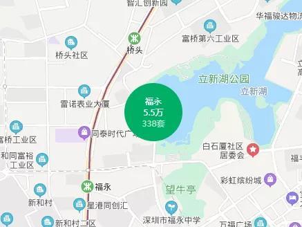 被投诉太臭，开盘遭维权的深圳网红盘，556套还是卖光了