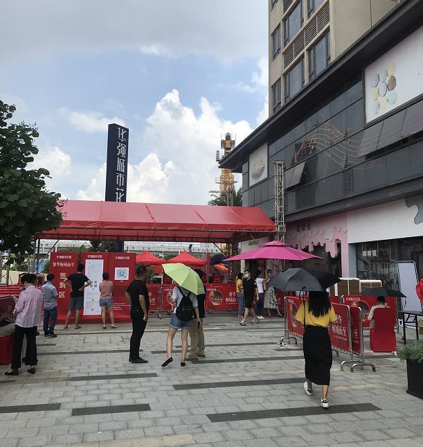 被投诉太臭，开盘遭维权的深圳网红盘，556套还是卖光了