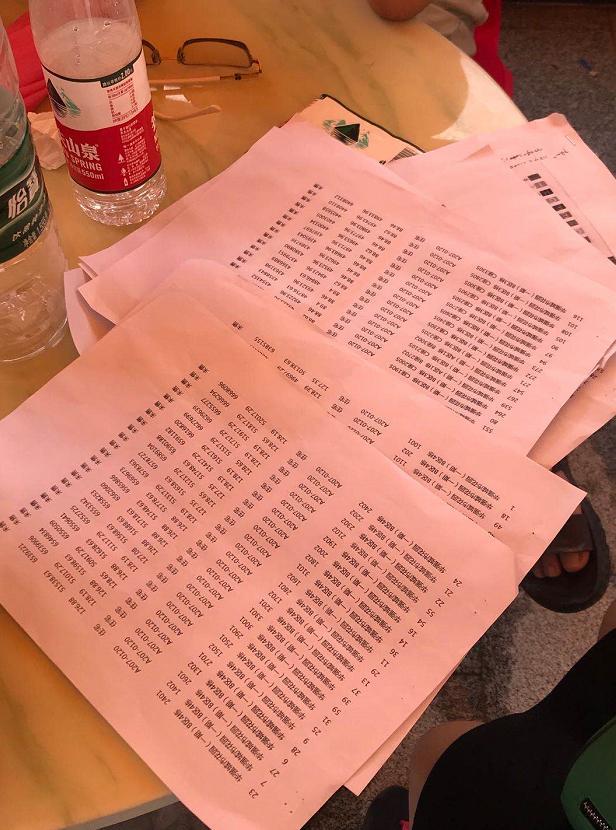 被投诉太臭，开盘遭维权的深圳网红盘，556套还是卖光了