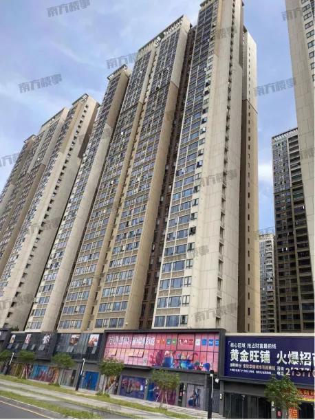 被投诉太臭，开盘遭维权的深圳网红盘，556套还是卖光了