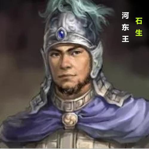 后赵武帝石虎的功过得失