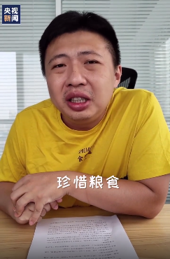 大胃王暴吃不胖靠催吐？医生：此举收效甚微，还有风险