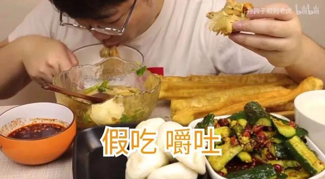 大胃王暴吃不胖靠催吐？医生：此举收效甚微，还有风险