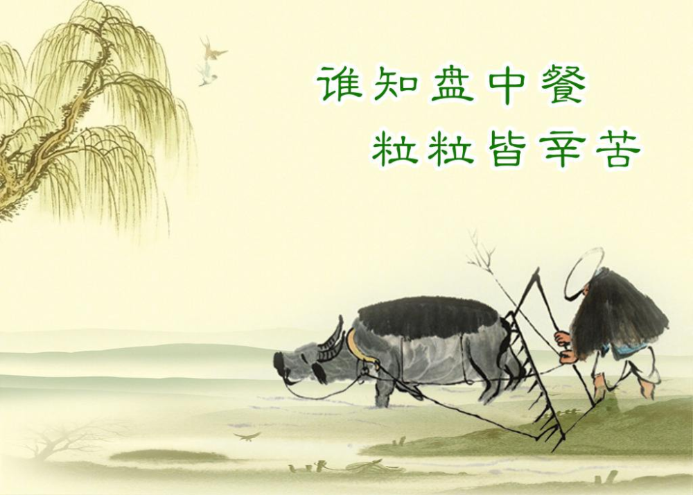 大胃王暴吃不胖靠催吐？医生：此举收效甚微，还有风险