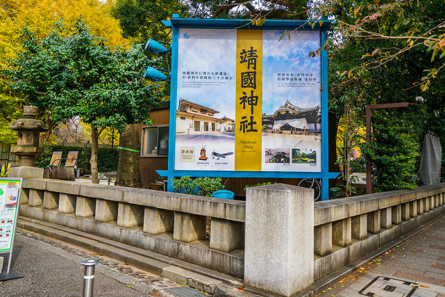 神社到底是如何样子的,多数人不知道 世界上有很多让人警醒的旅游景点