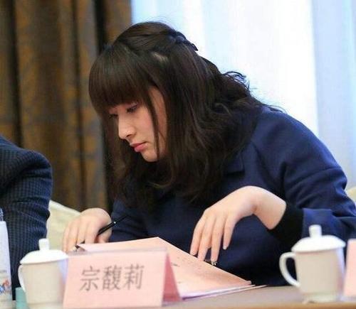 娃哈哈董事长千金宗馥莉:身价千亿至今未嫁,现公开征婚