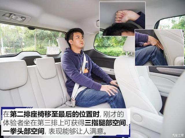 满足全家出行所需十余万元家用MPV海选