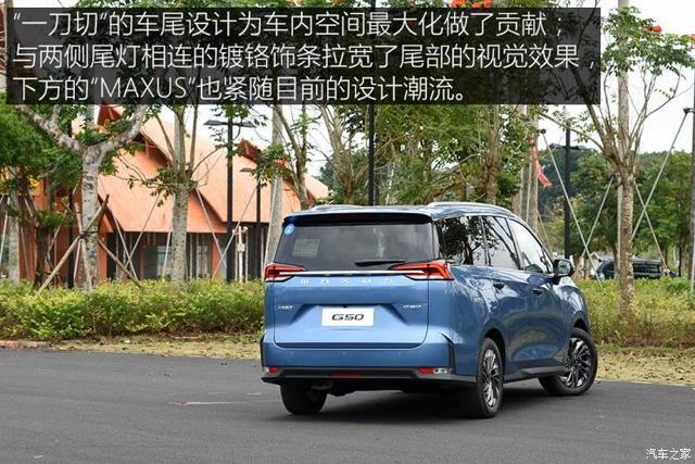 满足全家出行所需十余万元家用MPV海选