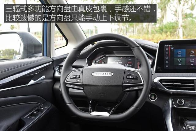 满足全家出行所需十余万元家用MPV海选