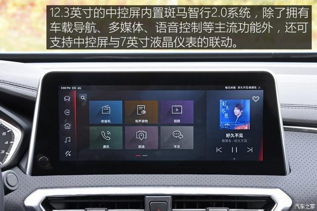 满足全家出行所需十余万元家用MPV海选