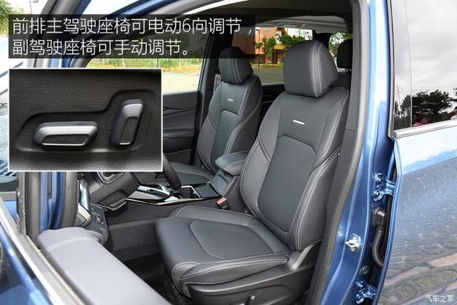 满足全家出行所需十余万元家用MPV海选