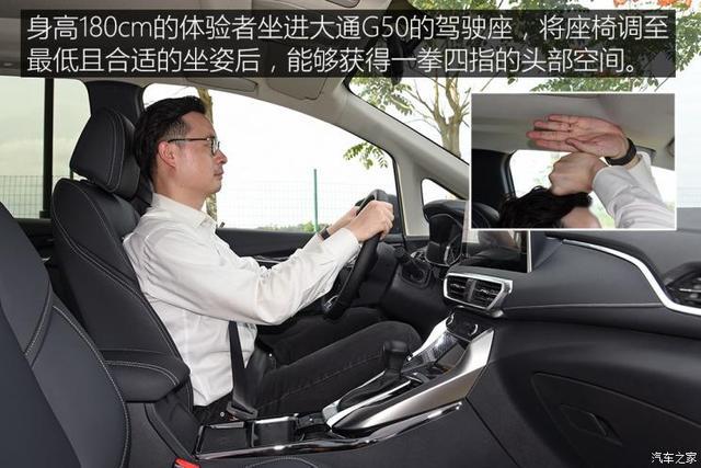 满足全家出行所需十余万元家用MPV海选