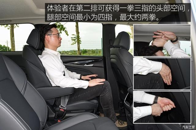 满足全家出行所需十余万元家用MPV海选