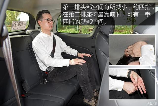 满足全家出行所需十余万元家用MPV海选