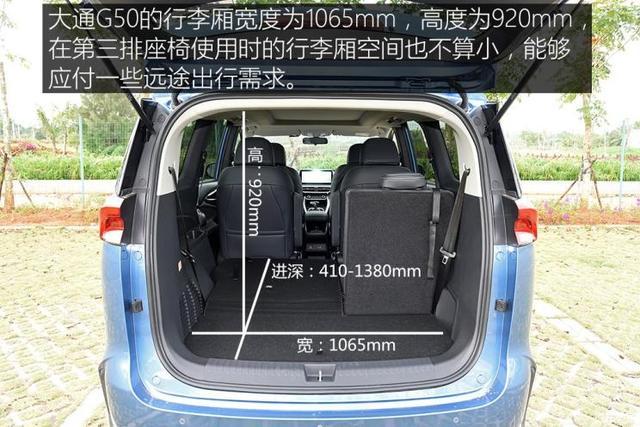 满足全家出行所需十余万元家用MPV海选