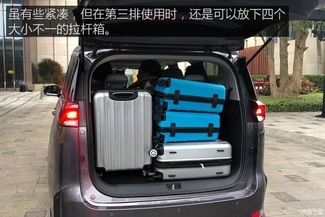 满足全家出行所需十余万元家用MPV海选