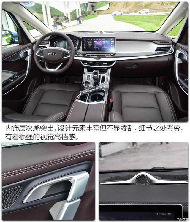 满足全家出行所需十余万元家用MPV海选