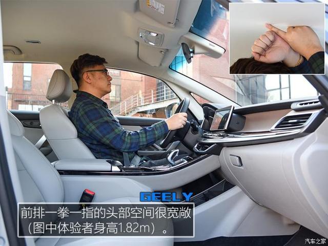 满足全家出行所需十余万元家用MPV海选