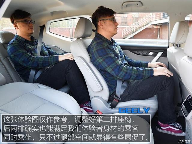 满足全家出行所需十余万元家用MPV海选