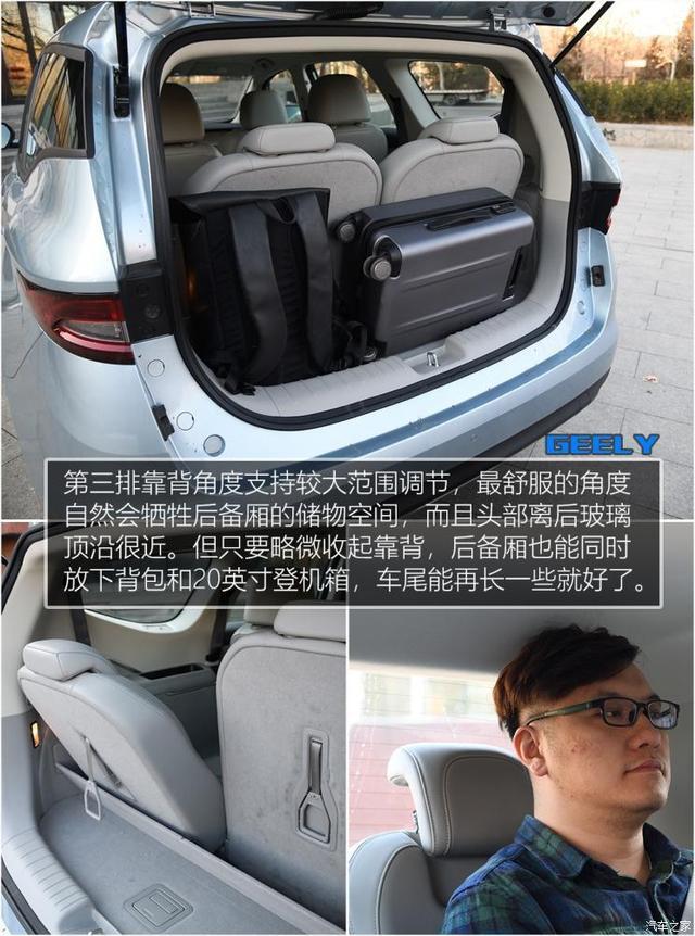 满足全家出行所需十余万元家用MPV海选