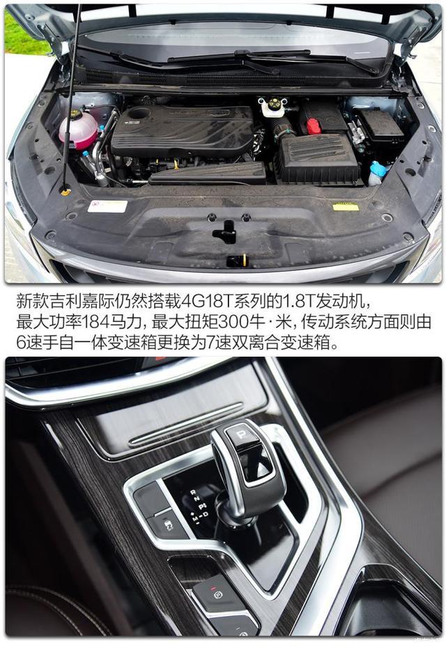 满足全家出行所需十余万元家用MPV海选