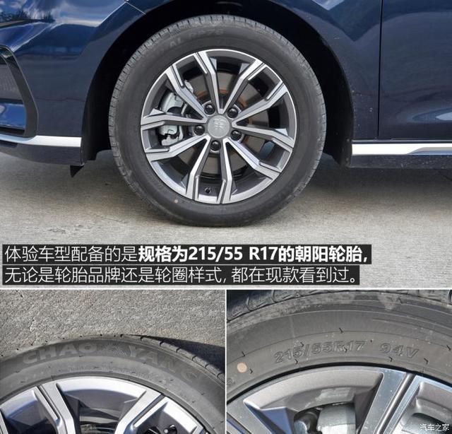 满足全家出行所需十余万元家用MPV海选