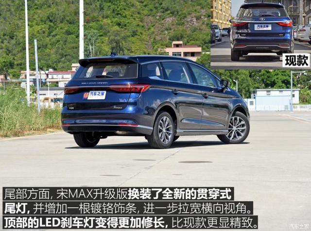 满足全家出行所需十余万元家用MPV海选