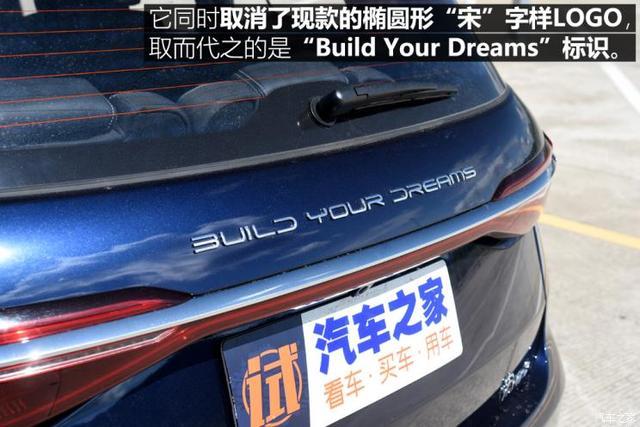 满足全家出行所需十余万元家用MPV海选