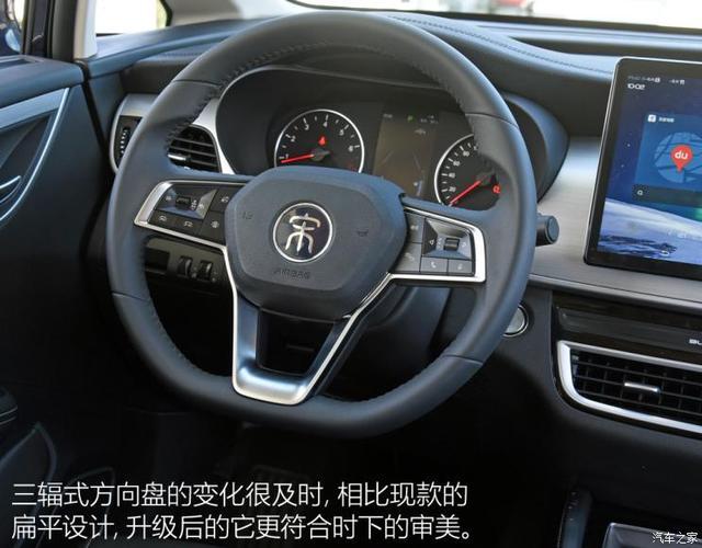 满足全家出行所需十余万元家用MPV海选