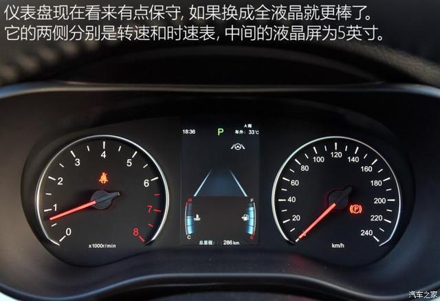 满足全家出行所需十余万元家用MPV海选