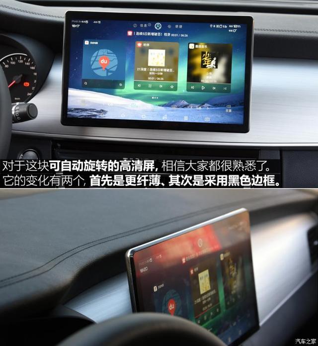 满足全家出行所需十余万元家用MPV海选