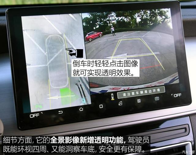 满足全家出行所需十余万元家用MPV海选