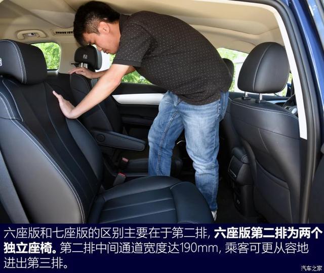 满足全家出行所需十余万元家用MPV海选