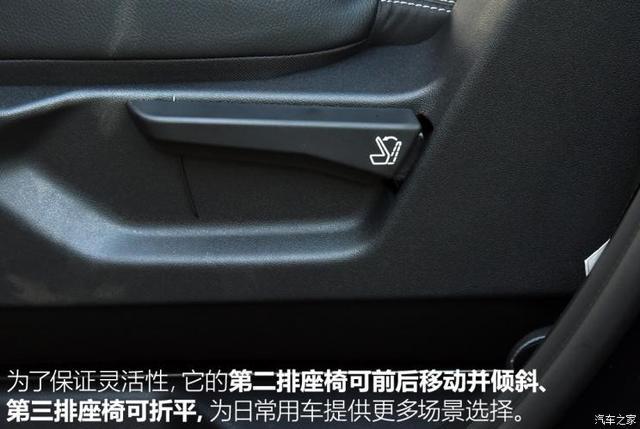 满足全家出行所需十余万元家用MPV海选