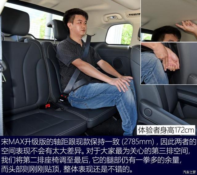 满足全家出行所需十余万元家用MPV海选