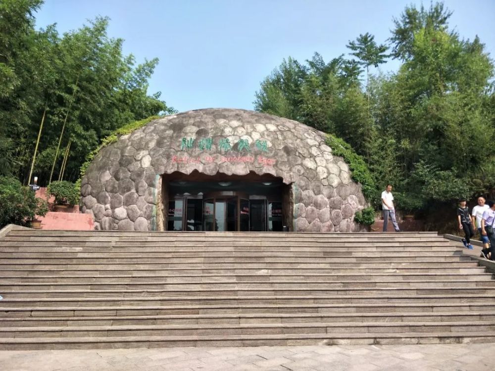 西峡恐龙遗迹园
