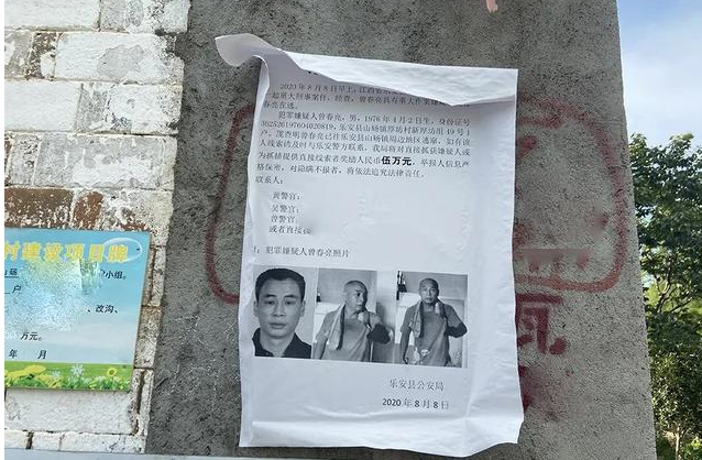 一人口三条_麻将一条二条三条图片(2)
