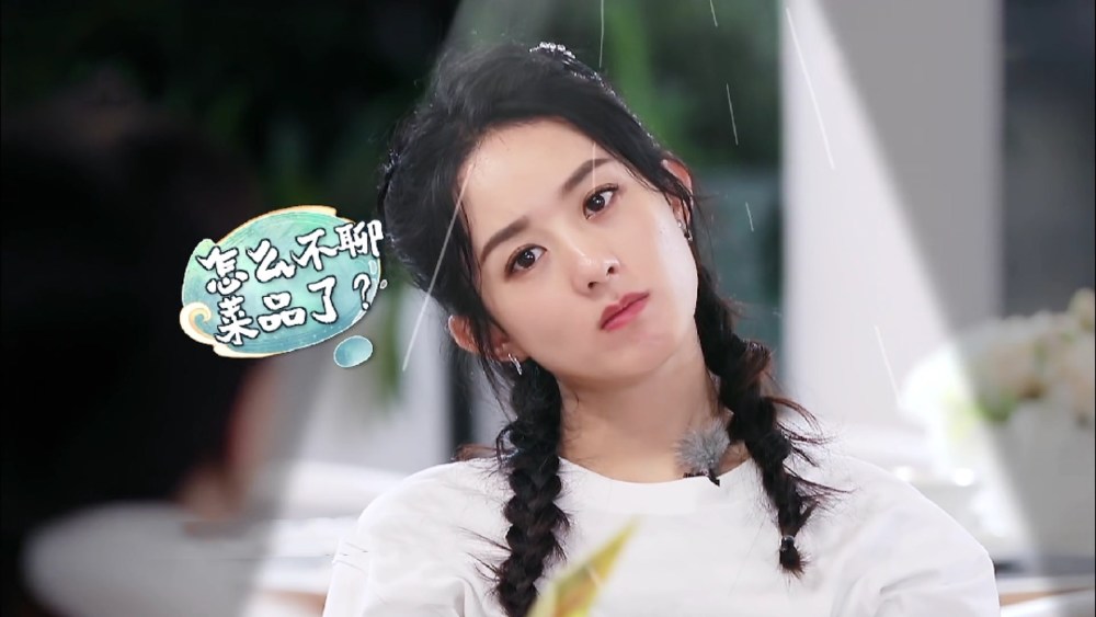 本季《中餐厅》讲明白一件事:为什么没学历没背景的赵丽颖能火!