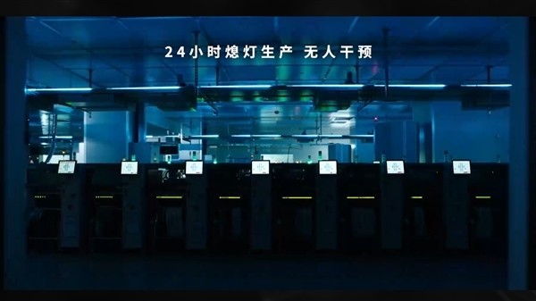 被董明珠吐槽贴牌生产雷军晒小米黑灯工厂智能制造最高水平