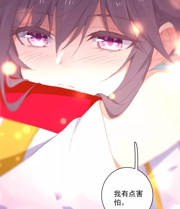 龙王传说290古月上演母龙撒娇羞红了脸唐舞麟瞬间沦陷