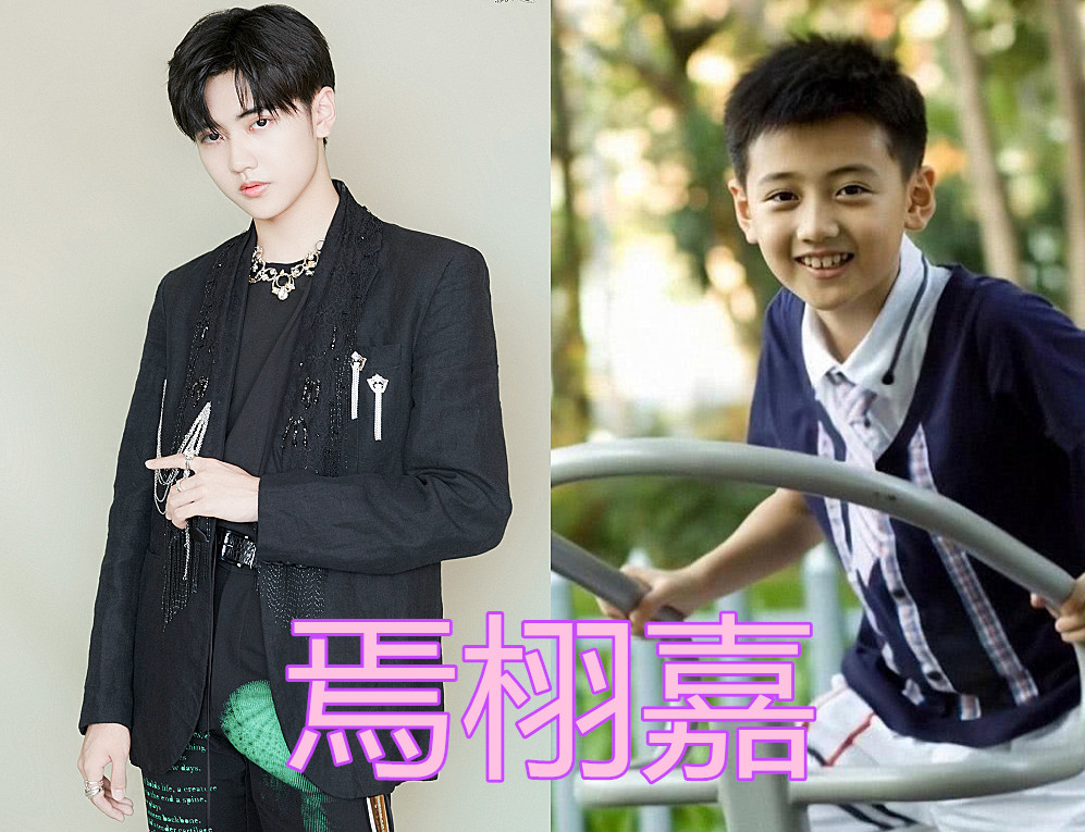 r1se"童年照",南南精神,任豪像女孩,看到最后:从小帅到大!
